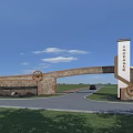 Scenic Entrance Gate With Stone Arch Pillars And Wheel Decorations For Industrial Park