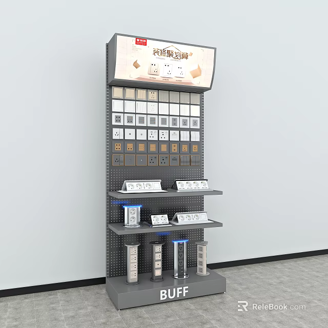 Modern Display Shelf With Layered Sample Compartments And Organized Product 3d model