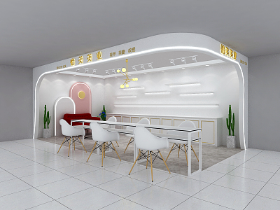 Modern Nail Shop 3d model