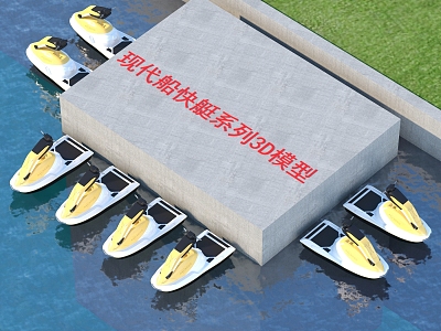 modern fast boat 3d model