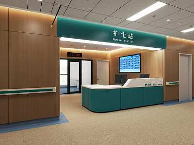 Modern Nurse Station Interior With Wooden Walls Green Counter Digital Screen And Entrance Doors 3d model