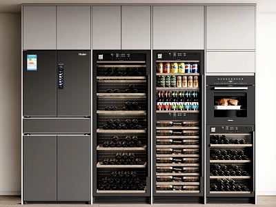 Modern Wine Cabinet In Kitchen With Wine Bottles Beverages Refrigerator And Oven 3d model