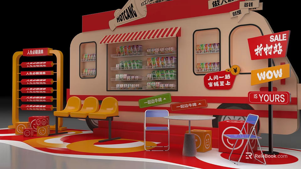 Vibrant Event Passage With Promotion Cart Drinks Seats Tables And Decorations 3d model 