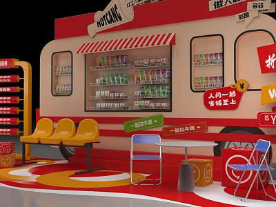 Vibrant Event Passage With Promotion Cart Drinks Seats Tables And Decorations 3d model