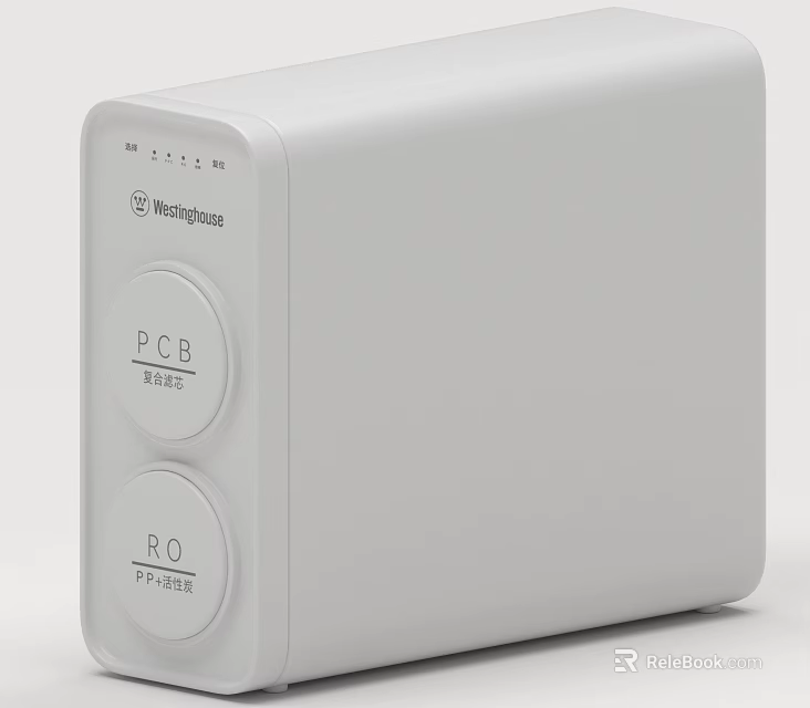 Westinghouse Home Water Purifier with PCB RO Filtration System for Daily Use 3d model 