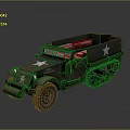 Military Green Tracked Vehicle With Open Cargo Bed And Star Emblem