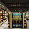 Modern Supermarket Interior With Well Stocked Shelves Fresh Fruits And Refrigerated Counters