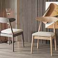 Modern Light Wood And Gray Dining Chairs With Curved Backrest And Padded Beige Seat