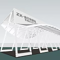 Waterfront Garden Landscape Design With Modern Architectural Structure For Smart Community Center