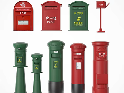 Public Mailboxes With Red And Green Designs For Urban Postal Services 3d model