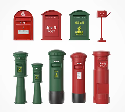 Public Mailboxes With Red And Green Designs For Urban Postal Services 3d model