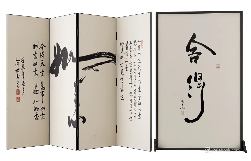 Chinese Traditional Folding Screen With Calligraphy Characters Beige Background And Black Frame 3d model 