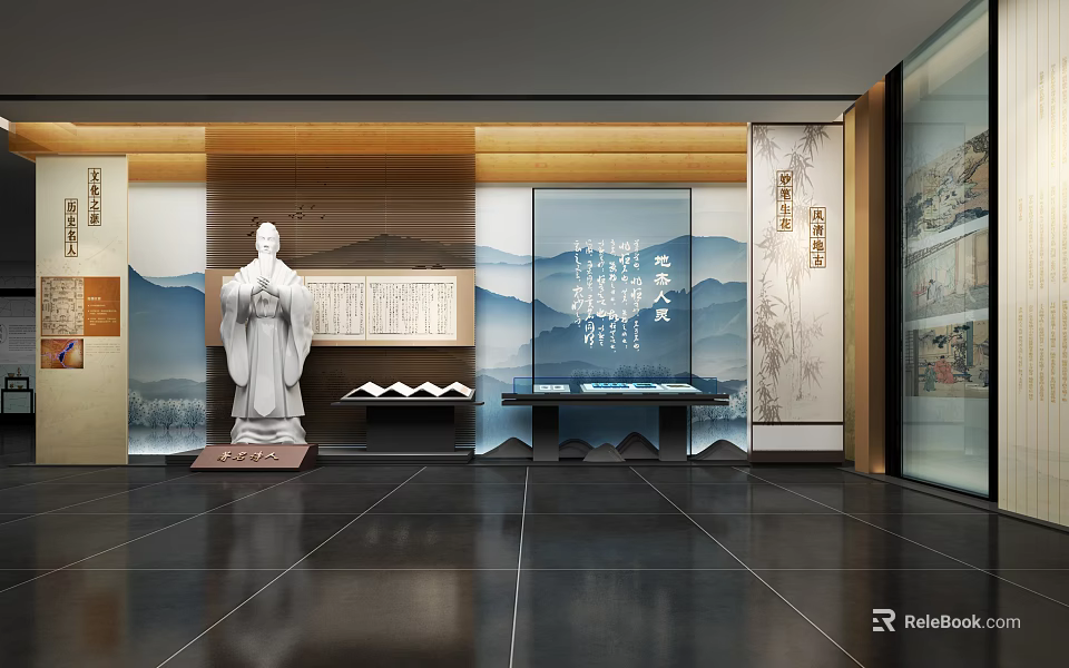 Traditional Chinese Cultural Exhibition Hall With Scholar Statue Landscape Painting And Calligraphy 3d model 