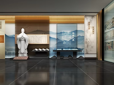 Traditional Chinese Cultural Exhibition Hall With Scholar Statue Landscape Painting And Calligraphy 3d model