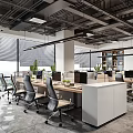 Modern Public Office Space With Open Layout Office Desks Chairs Green Plants And Large Windows