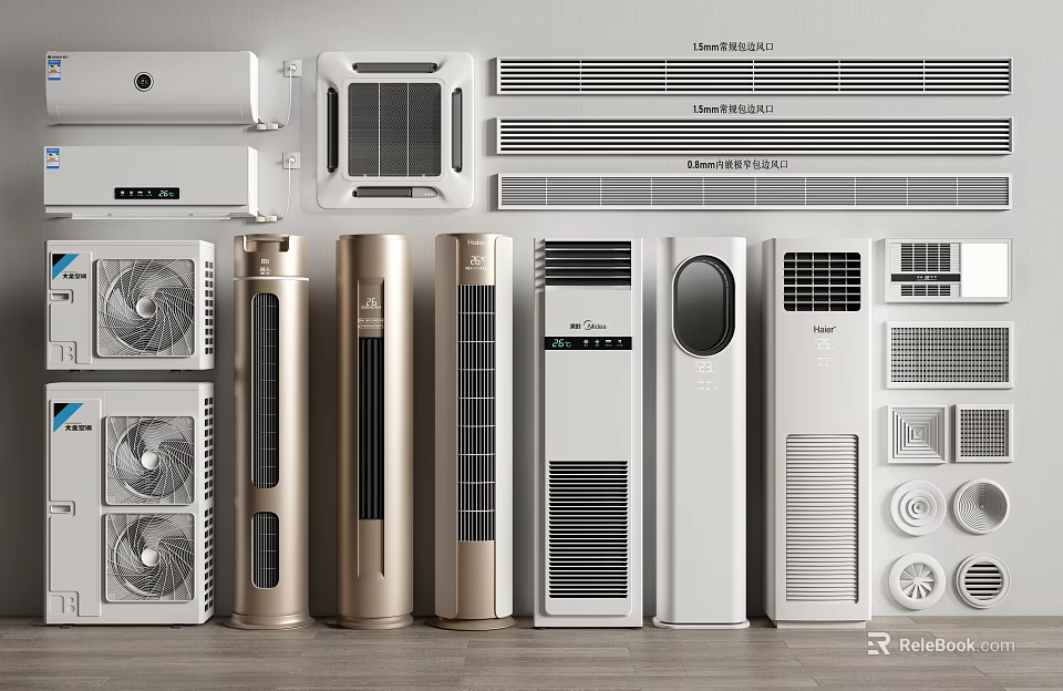 Assorted Air Conditioner And Fan Models With Sleek Modern Designs For Home Cooling 3d model 