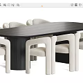 Modern Minimalist Dark Wood Dining Table Set With Light Upholstered Chairs