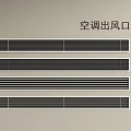 Air Conditioner Vents in Various Styles for Home Wall Installation