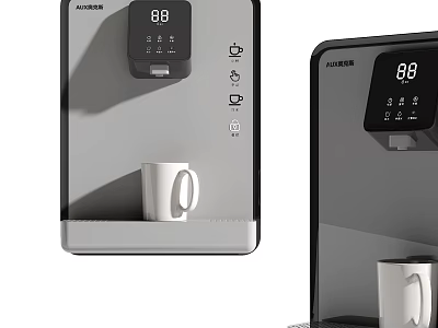 AUXEER Instant Hot Water Dispenser Kitchen Appliance with Digital Display and White Mug 3d model