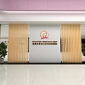Modern Office Corridor Interior With Wooden Slat Partitions White Wall And Green Plants