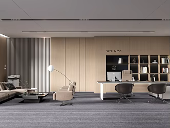 The Modern Office 3d model