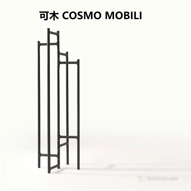 Modern Black Metal Shelving Unit With Vertical And Horizontal Bars Design 3d model 