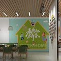 Agricultural Products Display Area with Shelves Fresh Fruits Vegetables and Green Plants