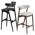 Modern Stylish Bar Stools With Wooden Frame Upholstered Seat And Armrest Design