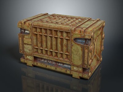 Science Fiction Box Science Fiction Box Military Box Password Box Military Supplies Science Fiction Supplies Science Fiction Password Box 3d model