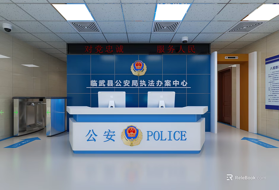 Blue And White Reception Desk At Public Security Law Enforcement Case Handling Center 3d model 
