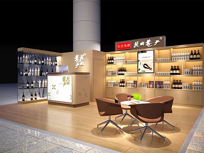Beverage Retail Shop Interior With Display Shelves Bottles Counter And Seating Area 3d model