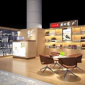Beverage Retail Shop Interior With Display Shelves Bottles Counter And Seating Area