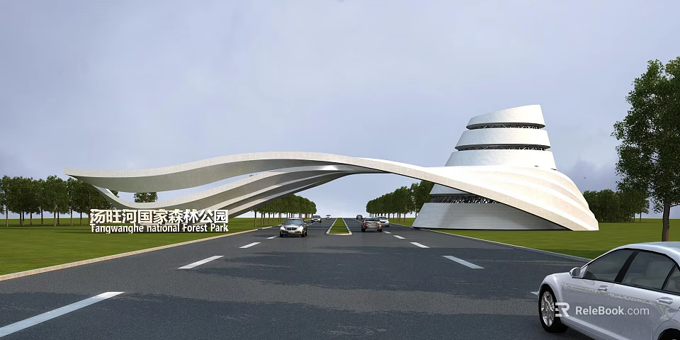 Shenyang National Forest Park Modern Curved White Entrance Gate With Road Vehicles And Trees 3d model 