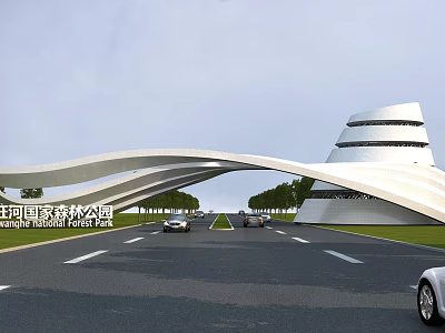 Shenyang National Forest Park Modern Curved White Entrance Gate With Road Vehicles And Trees 3d model
