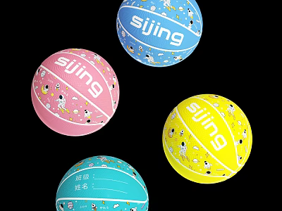 Assorted Colored Sijing Balls With Cartoon Patterns And World Football Design 3d model