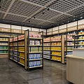 Supermarket Department Store Interior With Well Organized Shelves And Various Products