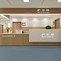 Modern Nurse Station Interior With Reception Counter Potted Plant And Computer 3d model
