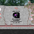Outdoor Stage With Decorative Wall Vinyl Record Directional Signs Flowering Trees And Mailbox