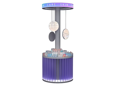 Care Skin Skincare Products Display Stand With Purple Base And Circular Decorations 3d model