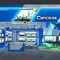 CanCa Exhibition Booth Featuring 4K Ultra Clear Display Screens Blue White Lighting And Modern Structure