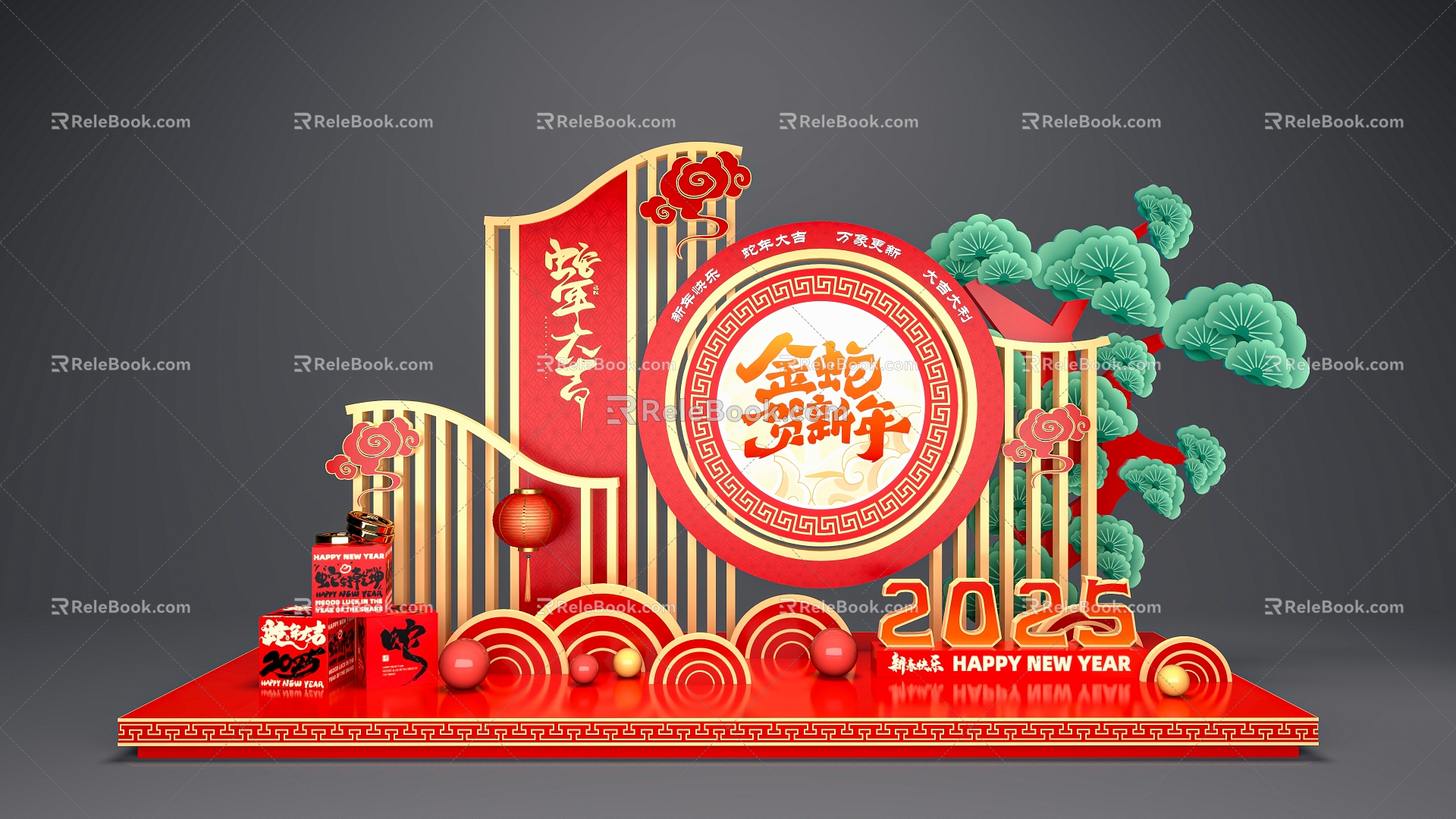 New Year's Day Meichen Year of the Snake Meichen Festival Meichen 2025 New Year's Day Lantern Festival Shopping Mall Meichen New Year's Day Meichen Yuanbao Coin Chinese Meichen 3d model