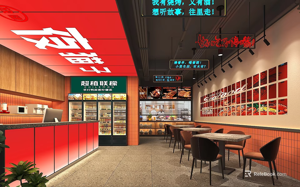 Cozy Grilled Skewers Restaurant With Red Counter Wooden Walls Open Order Area And Dining Tables 3d model 