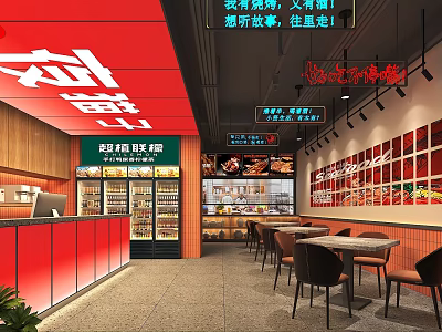 Cozy Grilled Skewers Restaurant With Red Counter Wooden Walls Open Order Area And Dining Tables 3d model