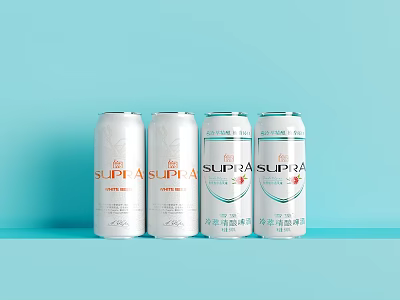 Four SUPIA Beer Cans In White With Orange And Black Text On Light Blue Background 3d model