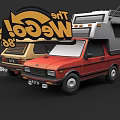 Retro Style WeGo Cartoon Cars In Red And Beige With Small Truck Design