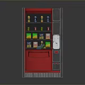 Red and Silver Vending Machine Stocked with Various Daily Necessities for Convenient Purchase