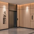 Modern Office Corridor With Wooden Walls Gray Flooring And Recessed Lighting