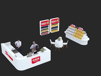 Modern Bar Counter with Staff Tables Chairs and Fresh Produce Selection 3d model