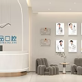 Hospital Outpatient Clinic 2F Interior With Department Signs And Landscaping