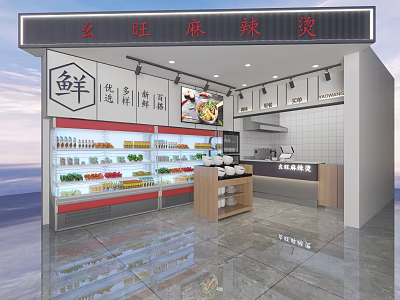 Modern Malatang Restaurant Interior With Fresh Ingredients Display Glass Cabinets And Counter 3d model